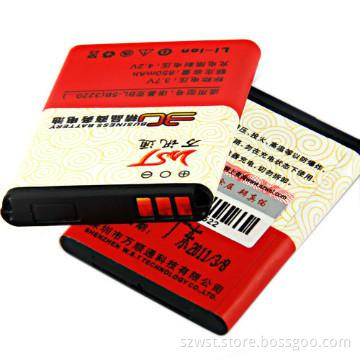 Mobile phone battery for Nokia BL-5B